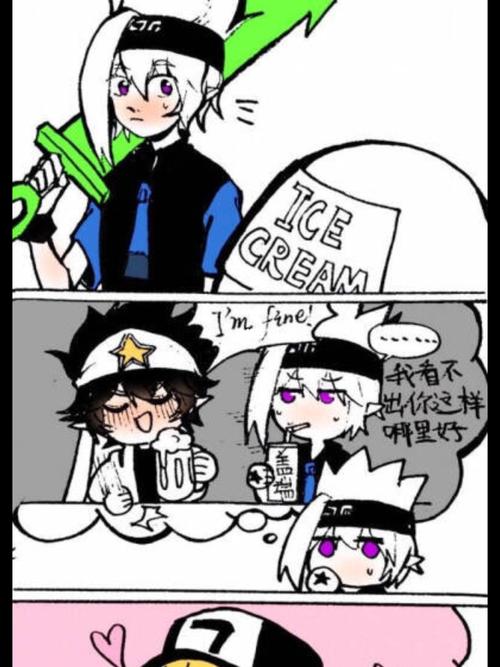 雷卡短漫9 这么多人喜欢雷狮和卡米尔吗?_影视_动漫