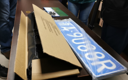 萧山首本"浙a区域号牌"行驶证出炉!