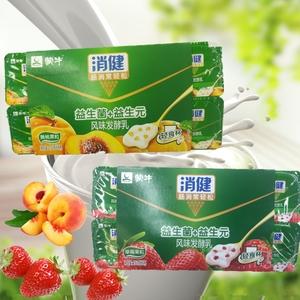 蒙牛消健益生菌风味发酵乳黄桃草莓果粒原味益生元酸奶八连杯包邮