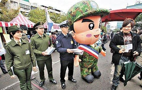 英媒:台湾年轻人认为当兵是浪费时间,以武拒统是浪费金钱