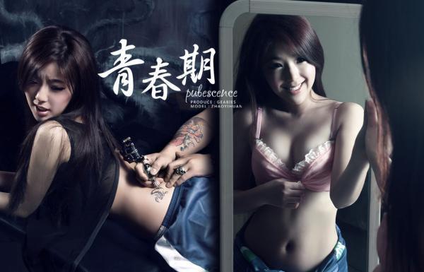 《青春期》曾经让她火遍全国,现在这样是整容了吗?