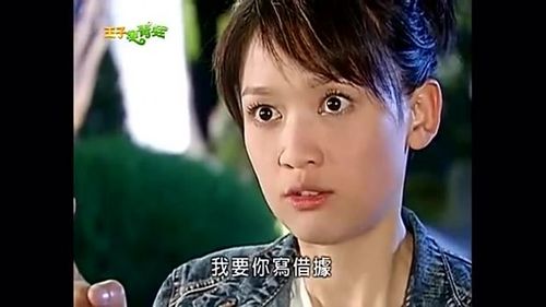 2017-12-14 举报 删除 王子变青蛙 陈乔恩