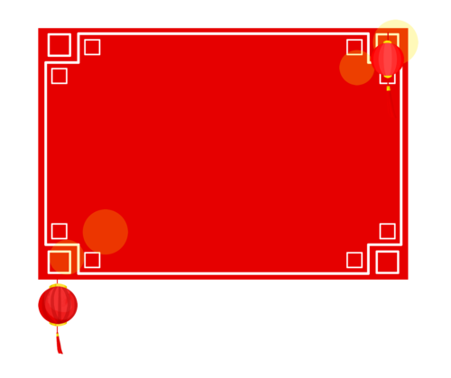手绘新年灯笼边框图片