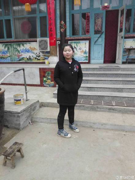 河北11岁女孩离家出走在京走失 失联超80小时