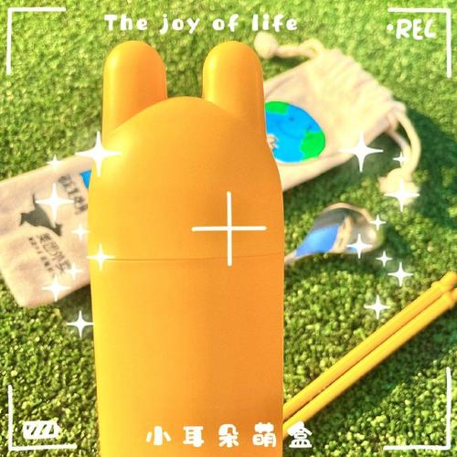 小耳朵萌盒##小耳朵萌群 