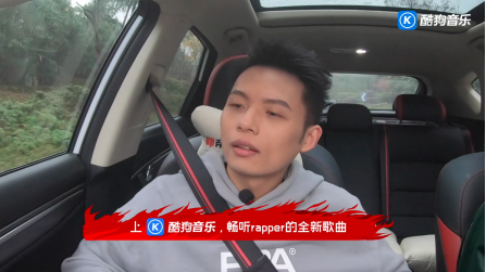 酷狗地表8英里纪录片再爆料揭秘说唱机器jd华明杰极致狂热一面