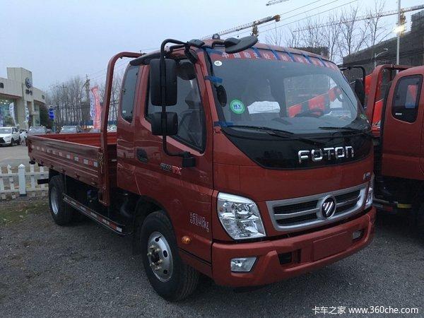 15万送礼品 宿迁奥铃tx载货车热销_福田奥铃_奥铃