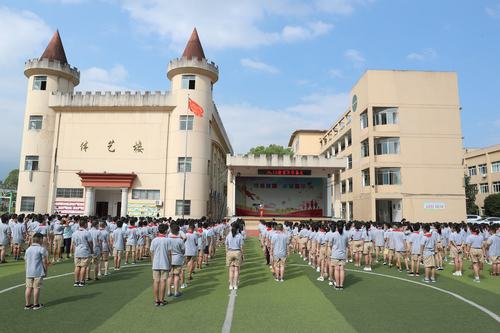 快乐童年 放飞梦想——记云和县江滨实验小学2020学年