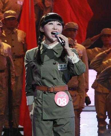 歌手王芳资料介绍