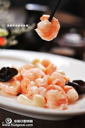 酒店粤菜菜谱大全图片