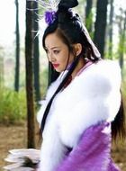 胡姬是谁演的,胡姬扮演者,女娲传说之灵珠胡姬_电视猫