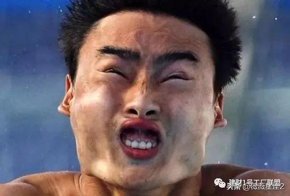 30张搞笑图片,能憋住不笑的,算你有本事哈哈哈哈!