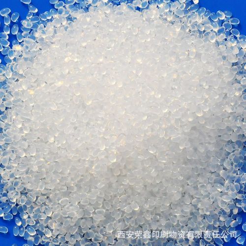 合得妙705d热熔胶 透明颗粒 250g铜版纸 通过十环认证 全国包邮