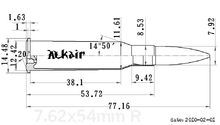 7.62x54mmr步枪弹