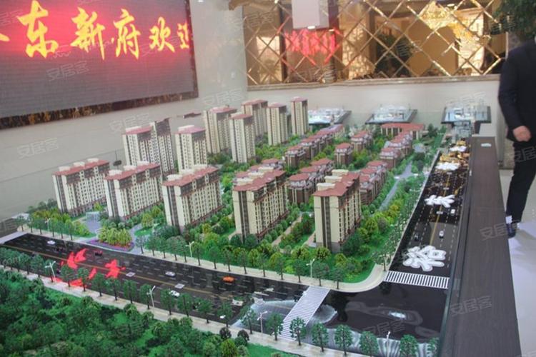 青岛楼盘 即墨区楼盘 创智新区楼盘 裕东新府