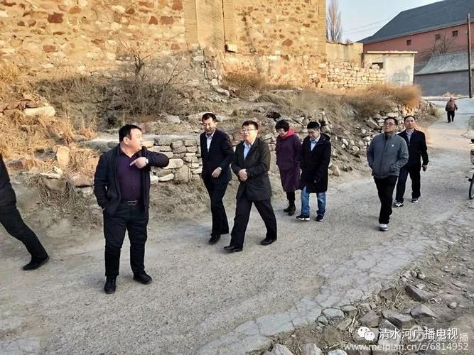 自治区文物局呼和浩特市文化旅游广电局领导一行调研清水河县文物保护