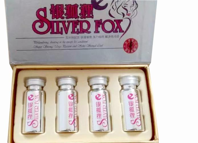 【夜涩商城】催情春药_女用春药_口服催情春药_正品
