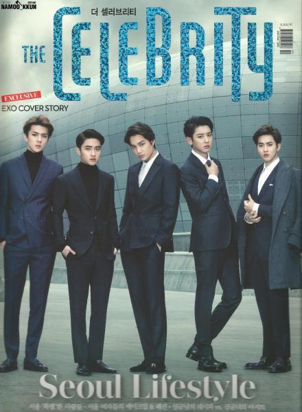 2014exo《the celebrity》杂志扫图_图片_视频集锦