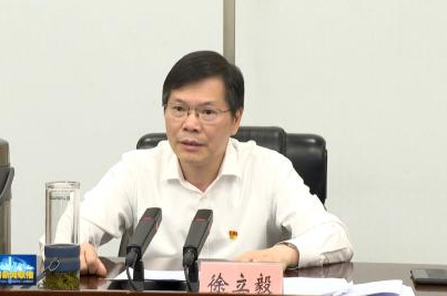 【郑州市委书记徐立毅 已卸任河南省委常委】据河南日报微信公众号