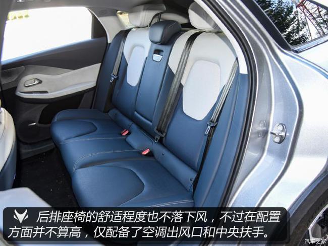 品质感出色 试驾极狐 阿尔法s 603h|底盘|内饰|大型车