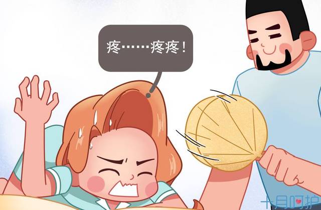 孕期疼痛别硬抗,耽误治疗时机谁负责?