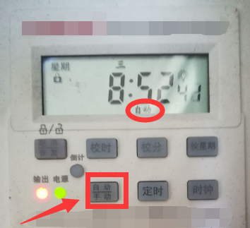 广告牌led灯微电脑定时开关怎么调整时间