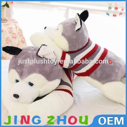 stuffed standing dog animal plush white floppy dog plush toys