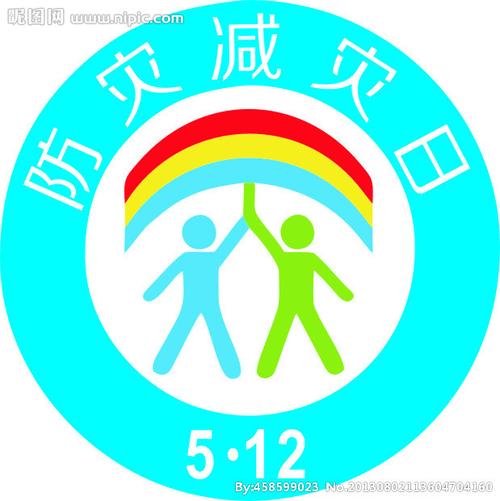 前事不忘,后事之师——仓街初中防灾减灾安全宣传