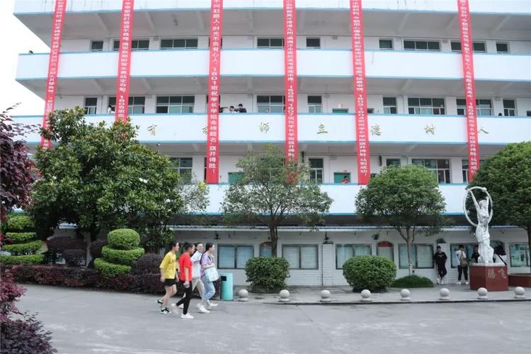 清华大学竟为汝城一中挂牌,这是一个汝城人都骄傲的荣誉!
