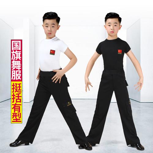 涟怡男童训练拉丁舞服装儿童男生青少年练功比赛男孩套装短袖上衣