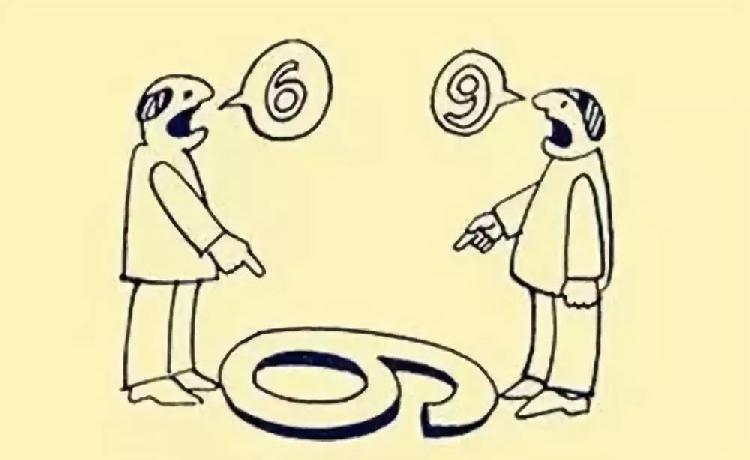 上游61文荟丨午读丨相处舒服的人都懂得换位思考