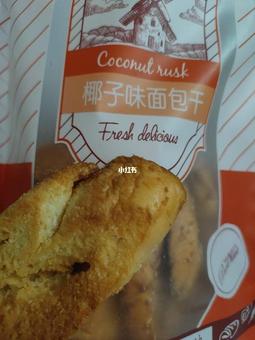 pdd小零食面包干_小零食_椰子味_零食_零食日常_美食