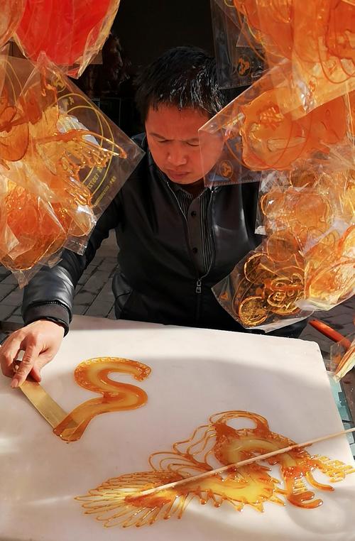 非物质文化遗产传统民间手工艺糖画