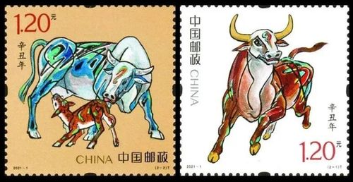 新西兰发行的四枚牛年邮票