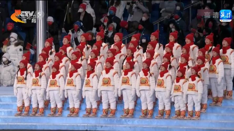 河北新闻联播河北元素闪耀北京冬奥会开幕式马兰花儿童声合唱团从山窝