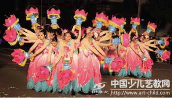 云南民族舞——花灯舞