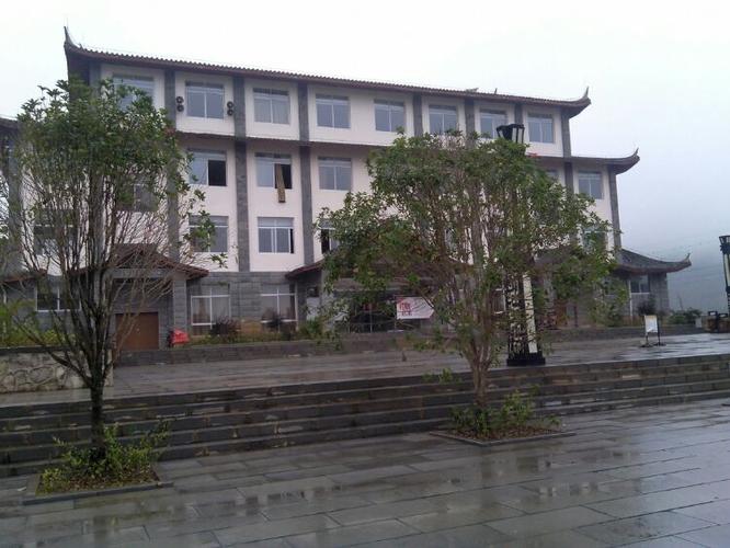 贵州省贞丰县者相镇纳窝学校工会活动视频及图片(2016