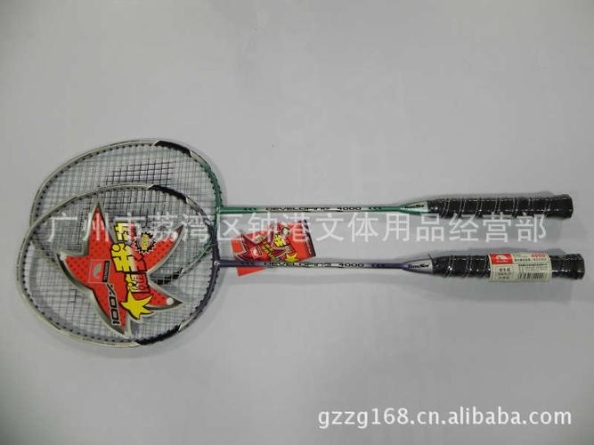 品牌/型号:滕氏 产品类别:羽毛球拍 品牌:滕氏 框架材质:铝合金 网线