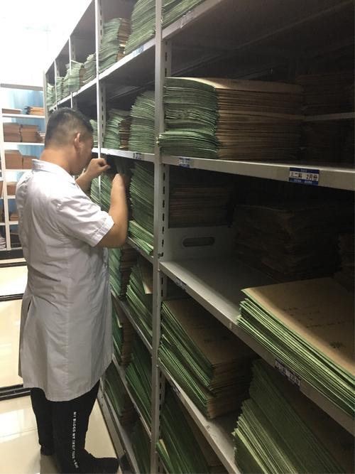 医务科病案室8月21日工作日志