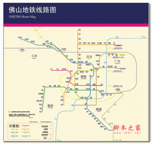 佛山地铁线路图