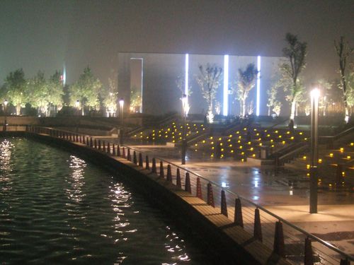 龙子湖公园的夜景