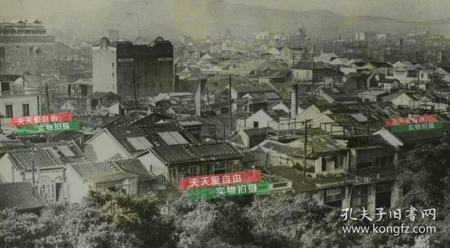 民国1925年广东广州市区全景老照片,尺寸为29.5x20.2厘米