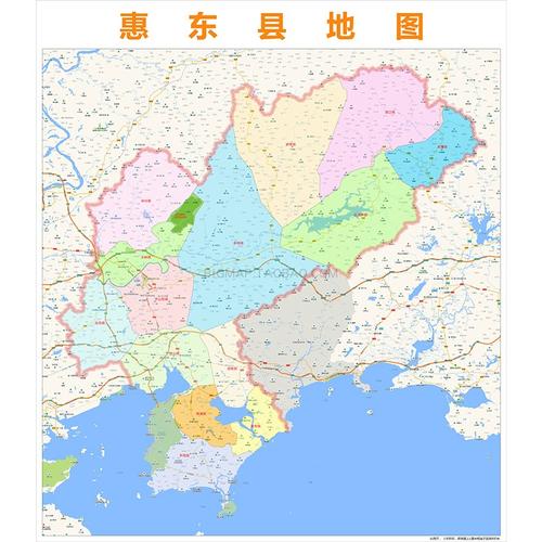 惠州市惠东县行政区划地图 高清定制2019城市交通办公会议室挂图
