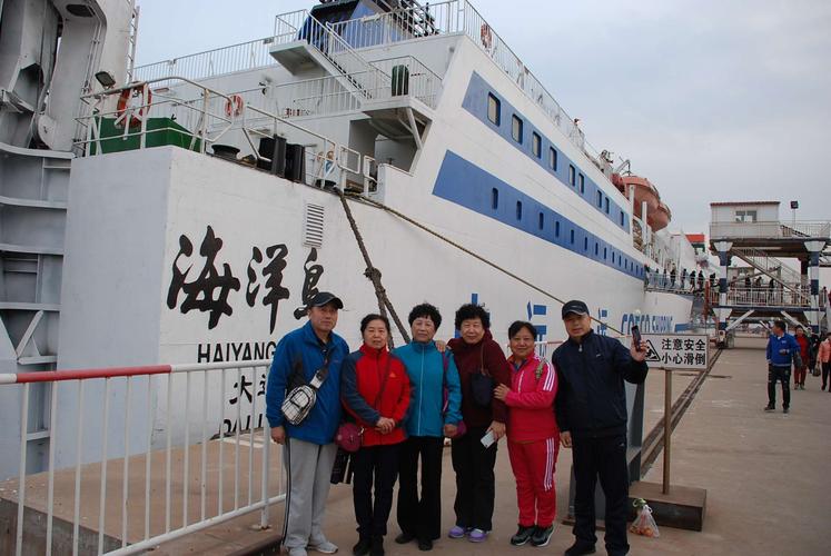 4月7日晚11时在大连湾港乘坐"海洋岛"号滚装船出发去往中原行的第一