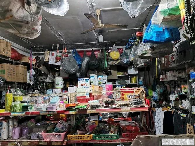 五金杂货店诚心带货转让