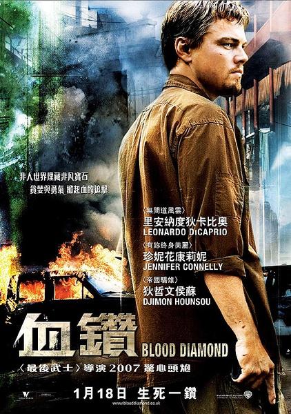 搜索阿诺德·沃斯洛 共找到 7 部影片
