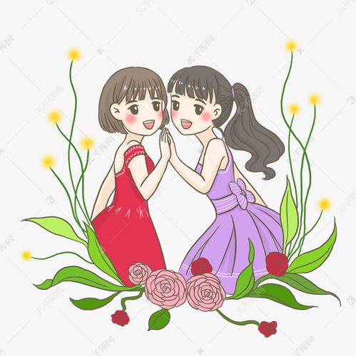 女神节亲昵的少女png