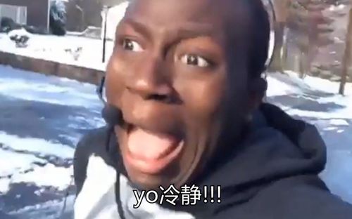 国外爆笑黑人段子笑得我三眼皮痒痒杰瑞第三集