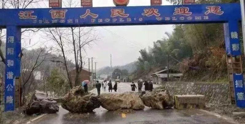 慈利与湖北 常德乡镇乡村道路逐步隔离_龙潭河镇