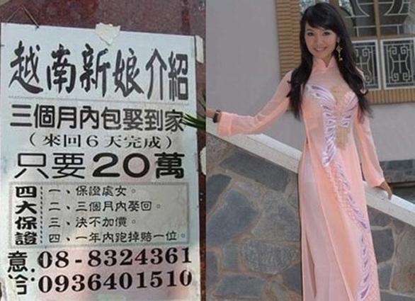 男子娶越南大学生陷两难 新娘逃跑后又复归